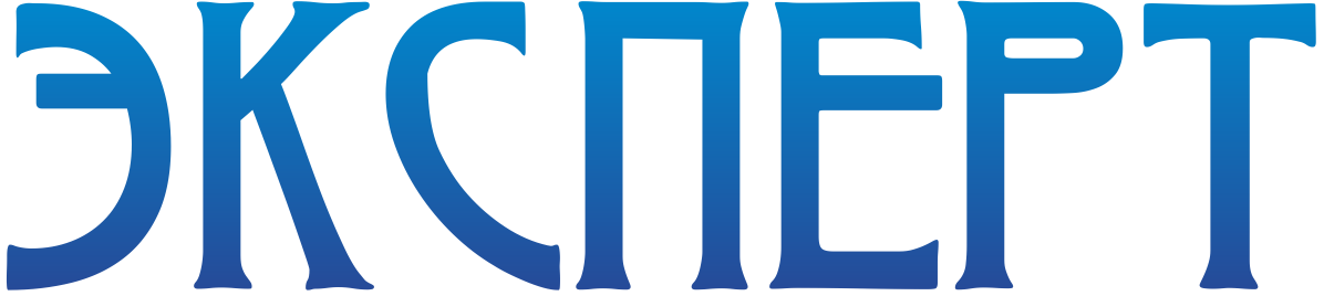 Бухгалтерия ЭКСПЕРТ Омск